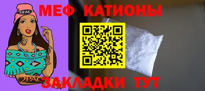 MDMA Premium VHQ Нарткала