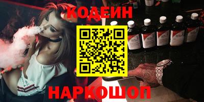 MDMA Premium VHQ Нарткала