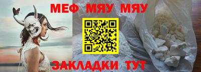 apvp Наро-Фоминск