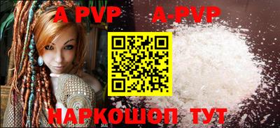 MDMA Premium VHQ Нарткала