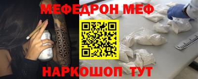 MDMA Premium VHQ Нарткала