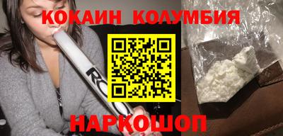 MDMA Premium VHQ Нарткала