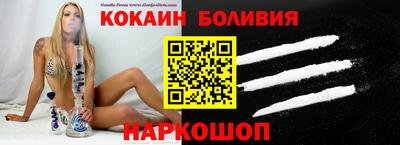apvp Наро-Фоминск