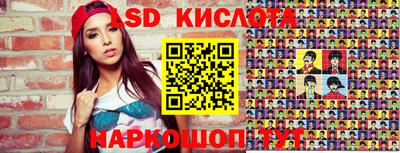MDMA Premium VHQ Нарткала