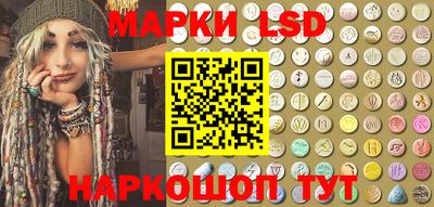 apvp Наро-Фоминск