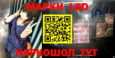 MDMA Premium VHQ Нарткала