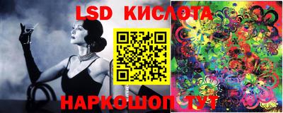 apvp Наро-Фоминск
