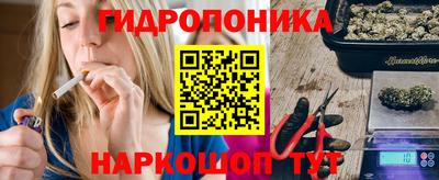 apvp Наро-Фоминск