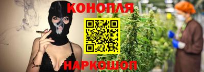 apvp Наро-Фоминск