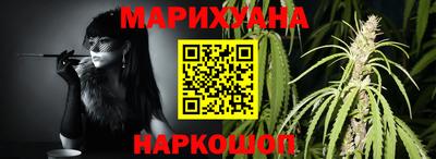 apvp Наро-Фоминск