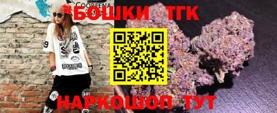 соль курить ск Нальчик