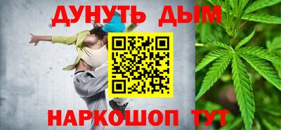 apvp Наро-Фоминск