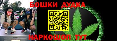 MDMA Premium VHQ Нарткала