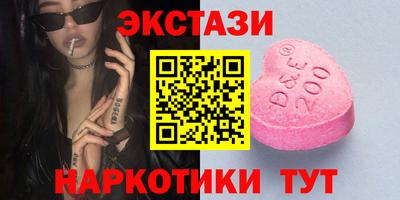 apvp Наро-Фоминск