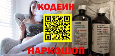 MDMA Premium VHQ Нарткала
