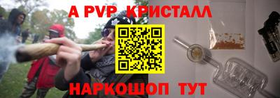 MDMA Premium VHQ Нарткала