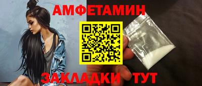 apvp Наро-Фоминск