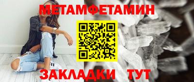 apvp Наро-Фоминск