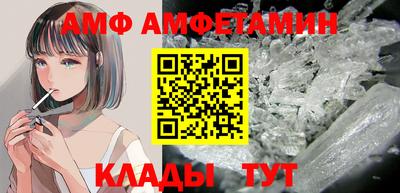 MDMA Premium VHQ Нарткала