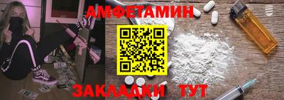 apvp Наро-Фоминск
