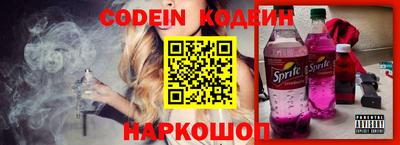 MDMA Premium VHQ Нарткала