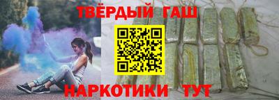 apvp Наро-Фоминск