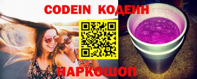 MDMA Premium VHQ Нарткала