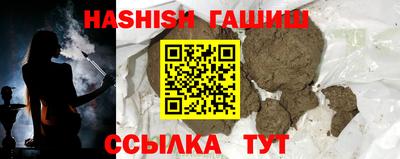 MDMA Premium VHQ Нарткала
