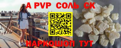 MDMA Premium VHQ Нарткала